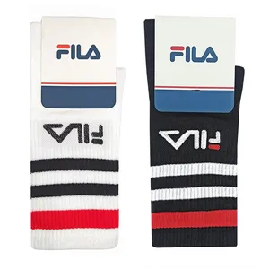 جوراب ورزشی ساق بلند مردانه مدل کش کد 1877 بسته دو عددی