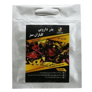 بذر چای ترش گلباران سبز