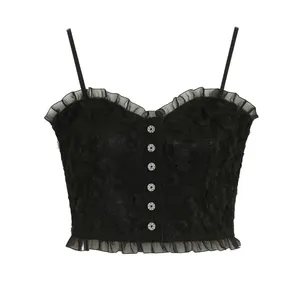 کراپ‌تاپ زنانه مدل توری کد 01