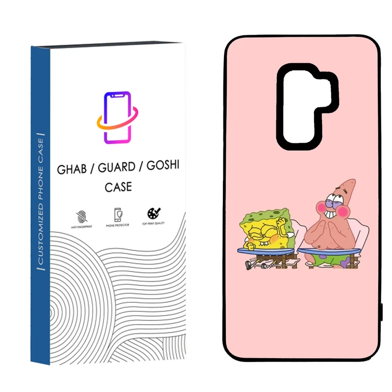 کاور قاب گارد گوشی طرح فانتزی کد 41 - tpu مناسب برای گوشی سامسونگ Galaxy S9