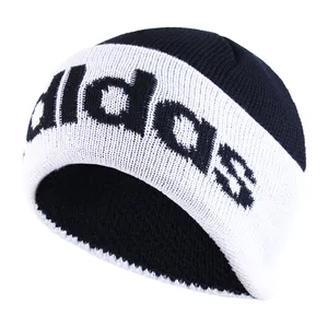 کلاه بافتنی مدل سام کد 605