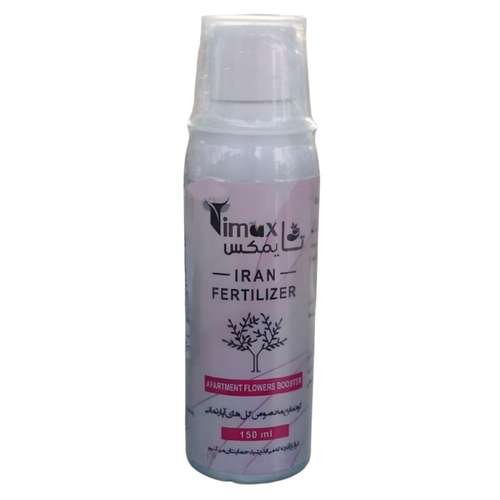 کود مایع مخصوص گل های آپارتمانی تایمکس مدل ip حجم 150 میلی لیتر