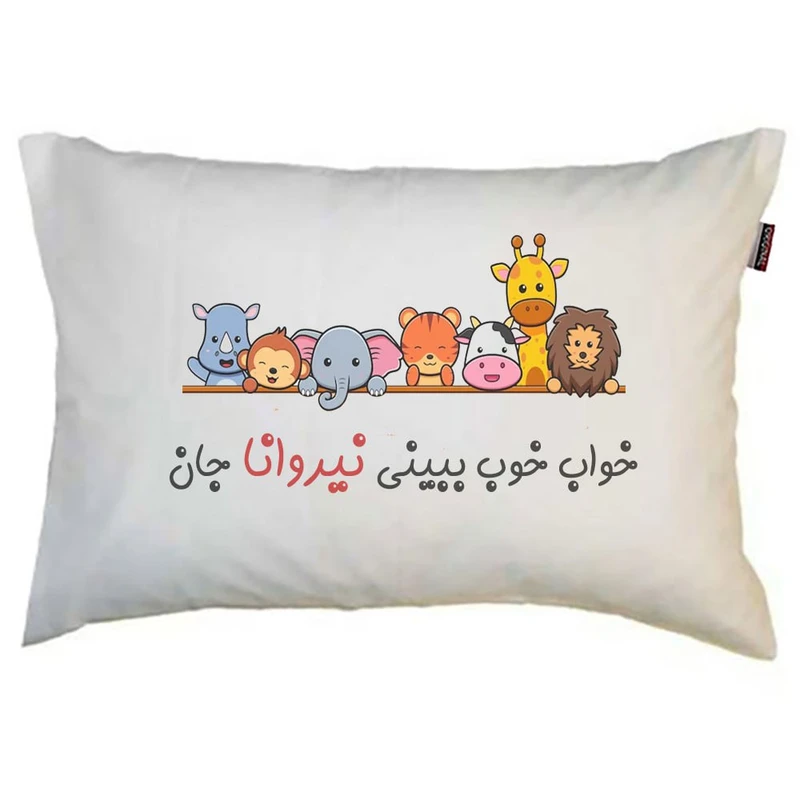 بالش کودک مدبرتر مدل حیوانات طرح اسم نیروانا