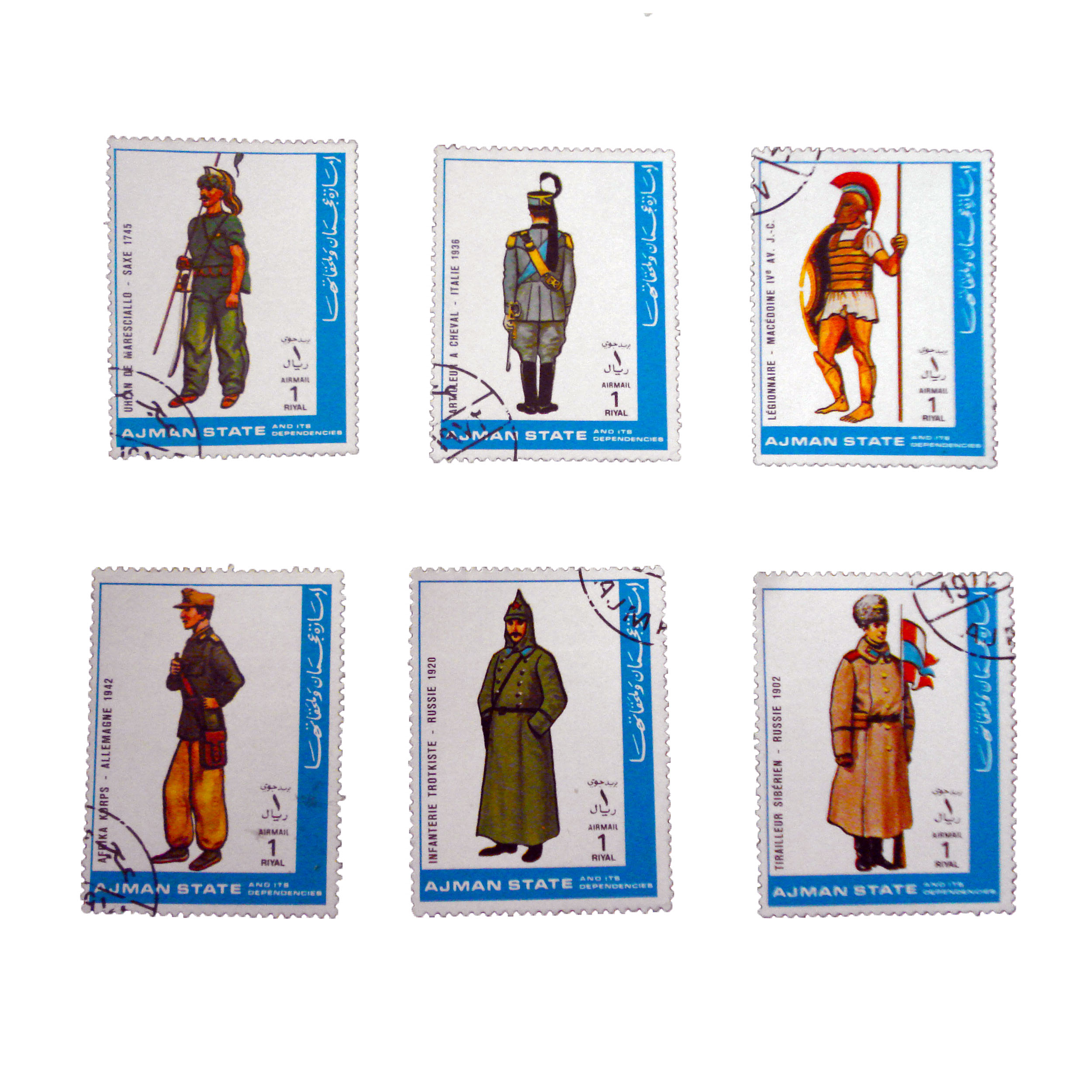 تمبر یادگاری طرح ملل کد mellal-574 مجموعه 6 عددی