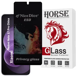 Horse HND7 Privacy Screen Protector Suitable For Xiaomi Redmi Note 17 Pro China
