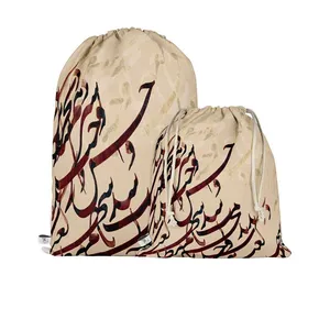 نظم دهنده سفری مدوپد طرح روناک مدل pod00133 بسته 2 عددی