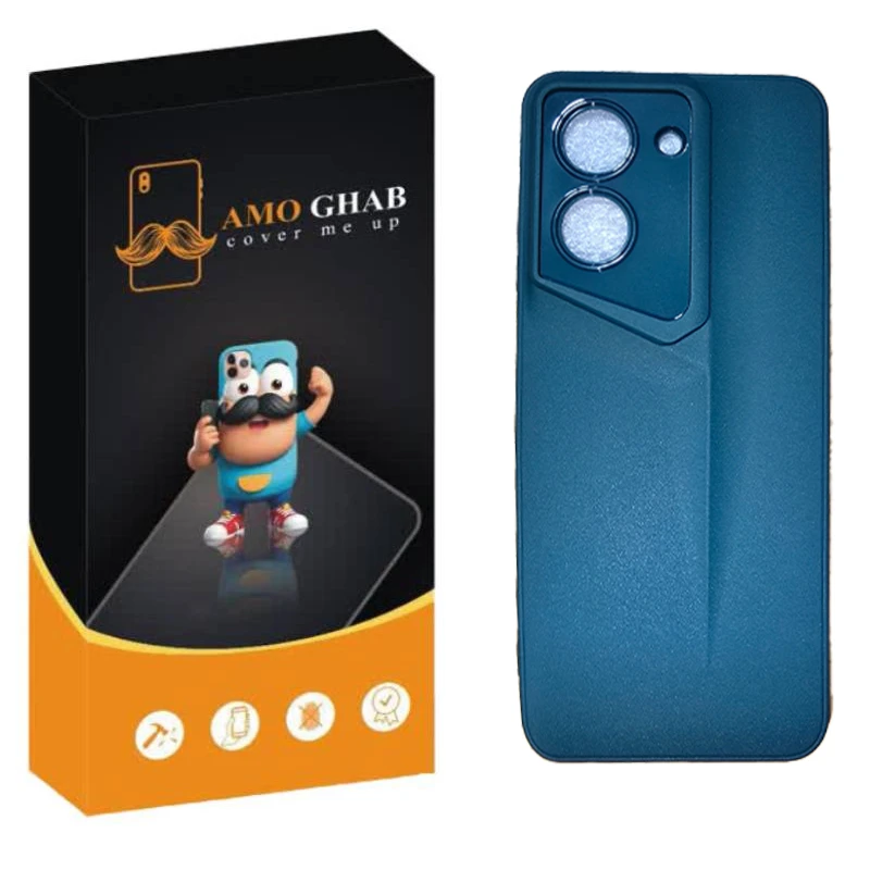 کاور عمو قاب مدل فانتوم مناسب برای گوشی موبایل شیائومی Redmi A5 / Poco C71