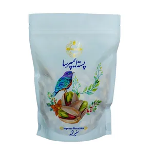 پسته کله قوچی زعفرانی ایمپرسا - 450 گرم