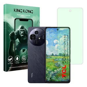 King Kong Eye Care model anti green screen protector suitable for TCL 50 NxtPaper 5G mobile phone