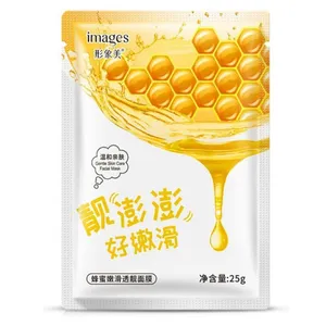ماسک صورت ایمیجز مدل عسل وزن 25 گرم 