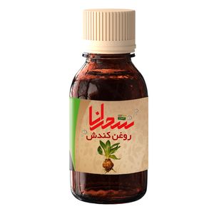 روغن کندش سحرانا مدل s1 حجم 30 میلی لیتر