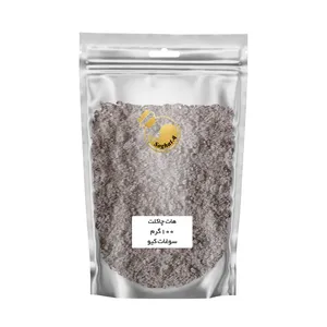 هات چاکلت شکلات داغ سوغات کیو - 100 گرم