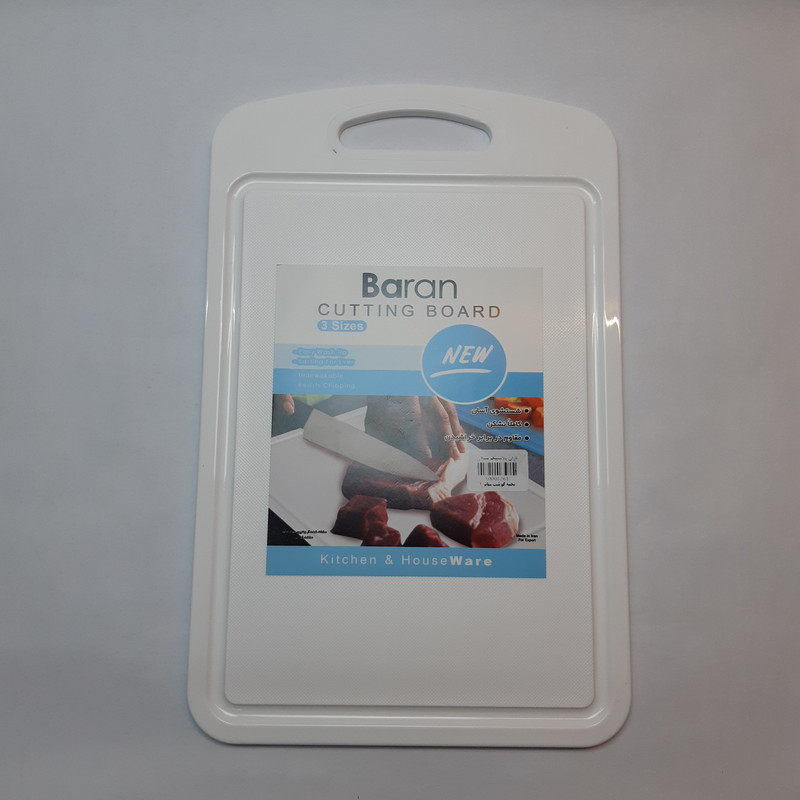 تخته گوشت مدل باران کد 1