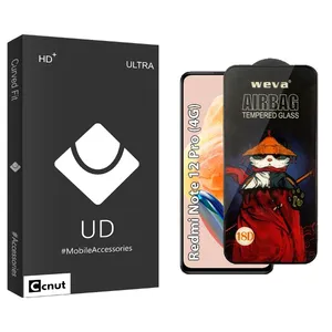 Coconut UDB Screen Protector For Xiaomi  Redmi note 12 Pro 4G