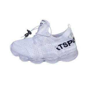 کفش مخصوص پیاده روی مدل Yeezy