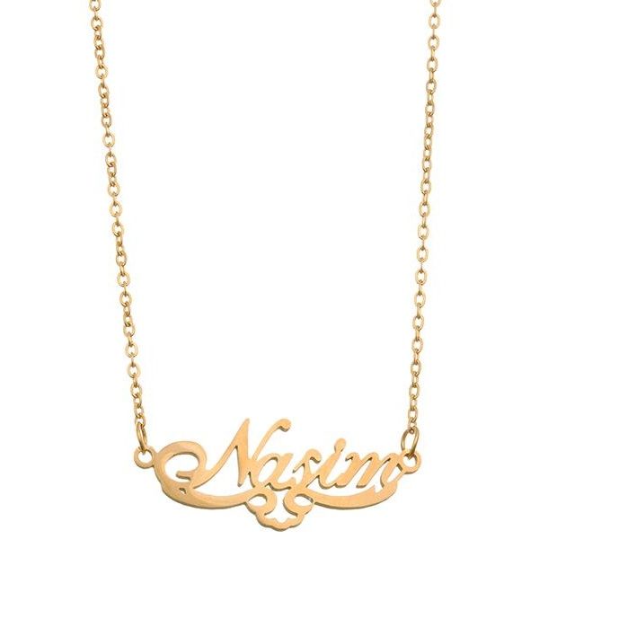 گردنبند طلا 18 عیار زنانه مدل اسم نسرین -  - 2