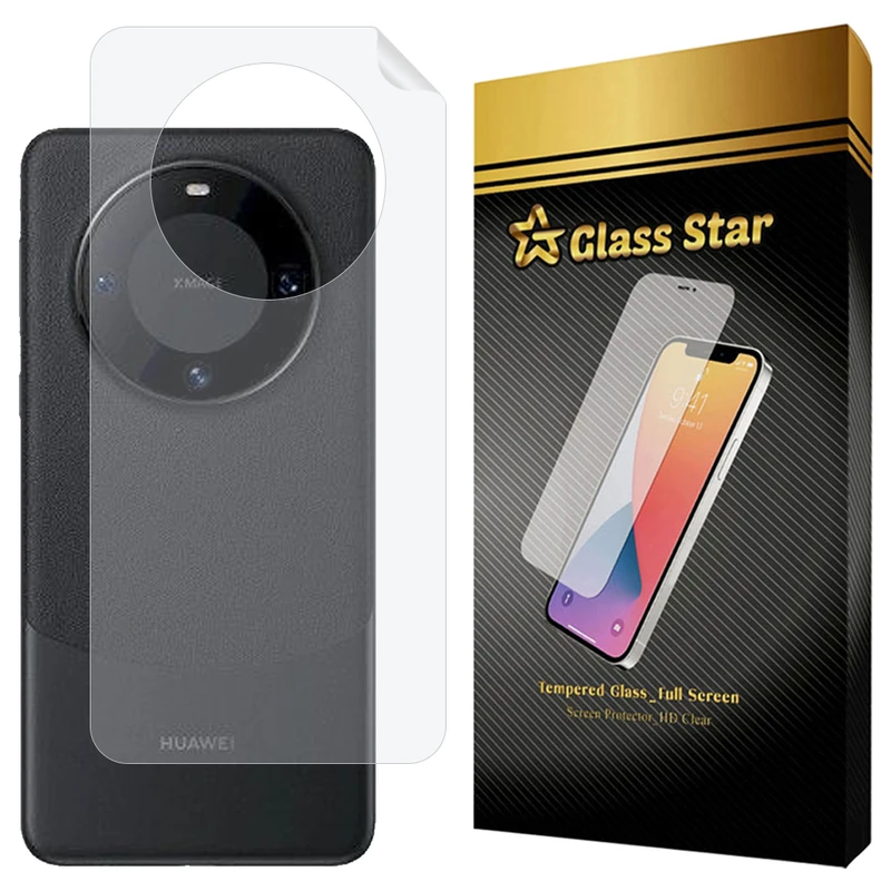 محافظ پشت گوشی گلس استار مدل GNAMB20 مناسب برای گوشی موبایل هوآوی Mate 60 Pro plus