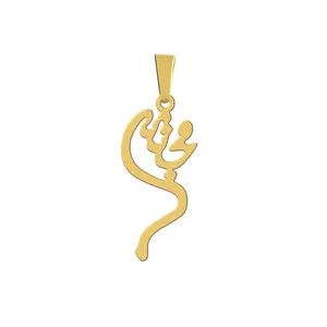 آویز گردنبند هایکا مدل اسم مجتبی کد a.h 251