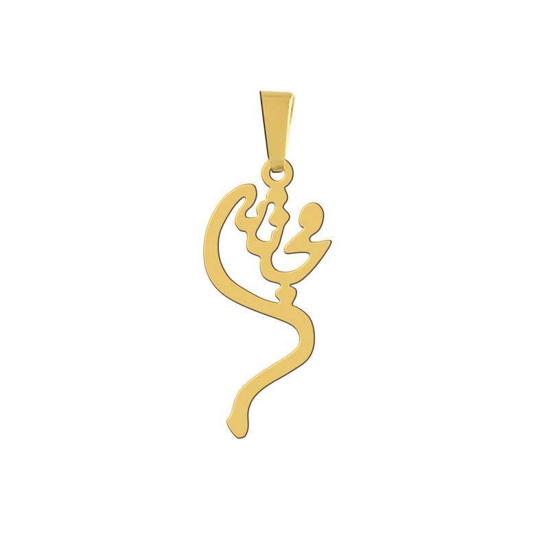 آویز گردنبند هایکا مدل اسم مجتبی کد a.h 251