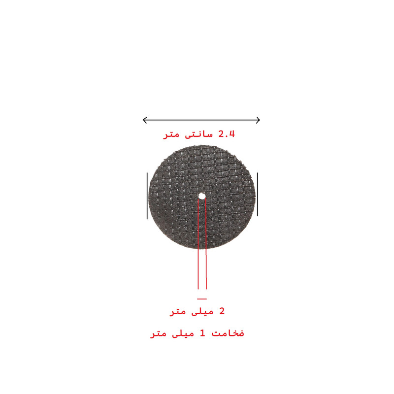 صفحه برش مینیاتوری کد R06 مجموعه 6 عددی