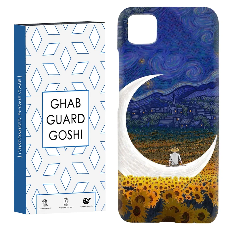 کاور قاب گارد گوشی طرح مردانه کد  Dimo-029 مناسب برای گوشی موبایل شیاومی Poco C3