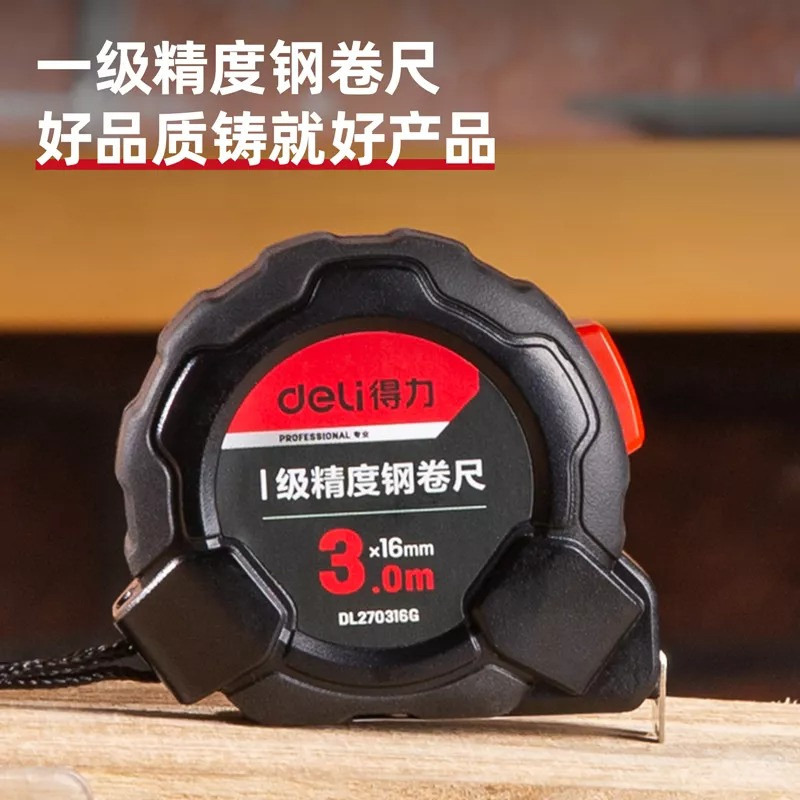 متر 3 متری دلی مدل DL270316G