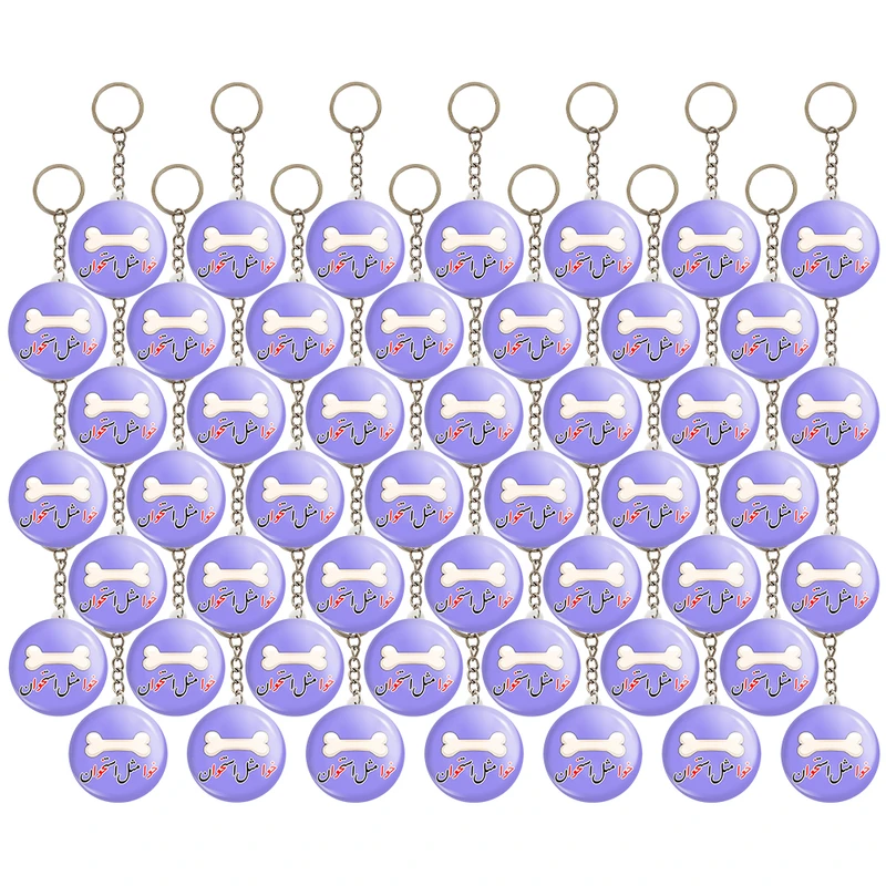 جاکلیدی خندالو مدل جشن الفبای کلاس اول خوا استثنا مثل استخوان کد 8864 مجموعه 49 عددی