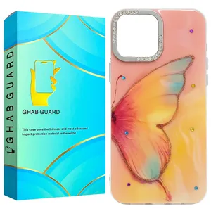 Ghab Guard MPRVG Cover Suitable for Apple iPhone 11 Pro Max