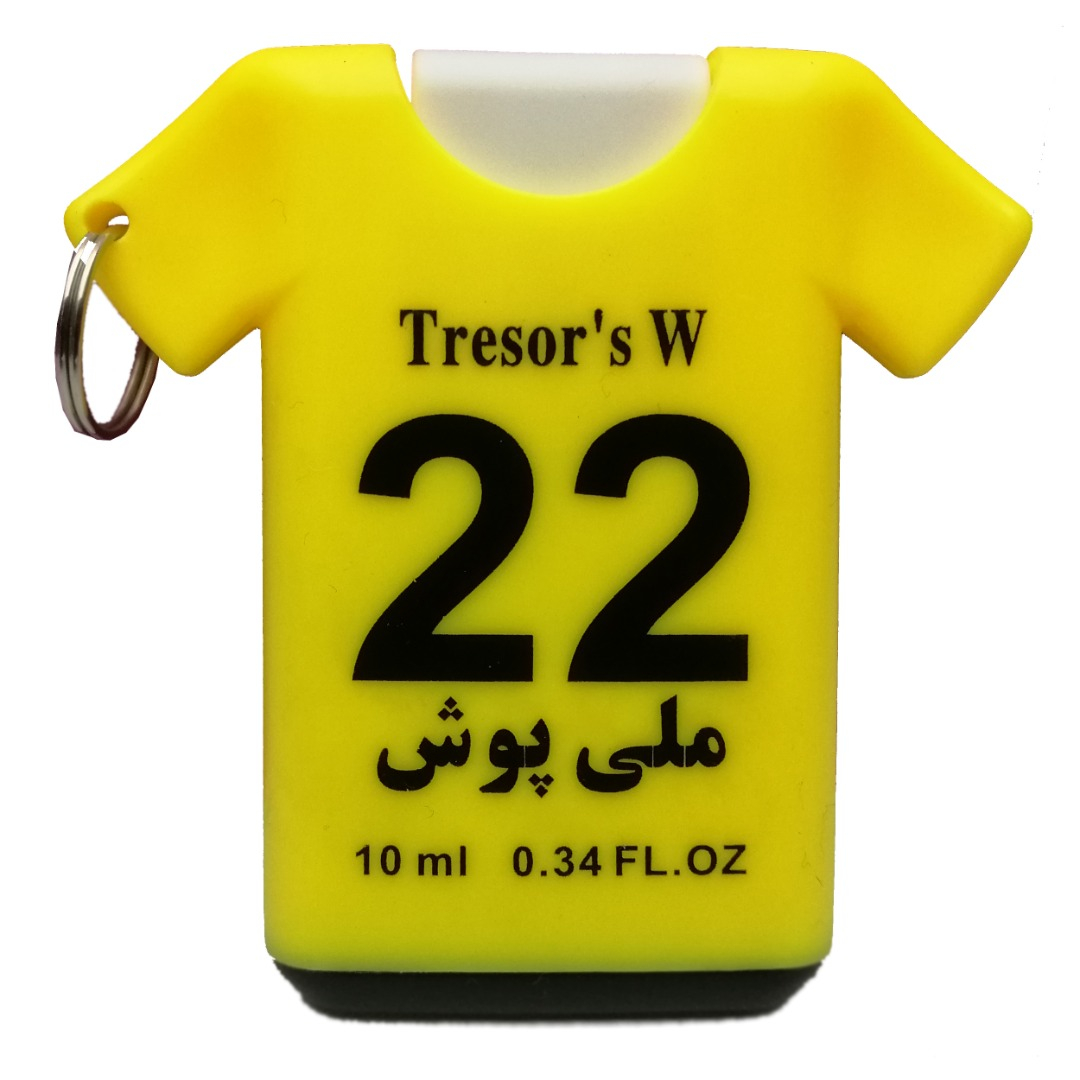 عطر جیبی زنانه آنیل مدل لانکوم ترزور حجم 10 میلی لیتر