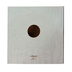کتاب قرآن کریم ترجمه احمد نیریزی نشر سپاس