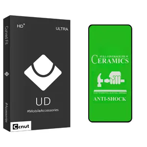 Coconut UD Black Ceramics Screen Protector For Xiaomi Poco X3