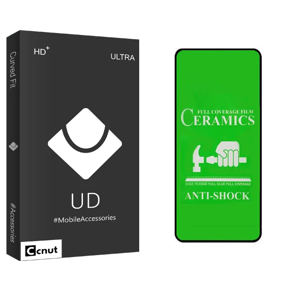 محافظ صفحه نمایش سرامیکی کوکونات مدل UD Black مناسب برای گوشی موبایل شیائومی Poco X3