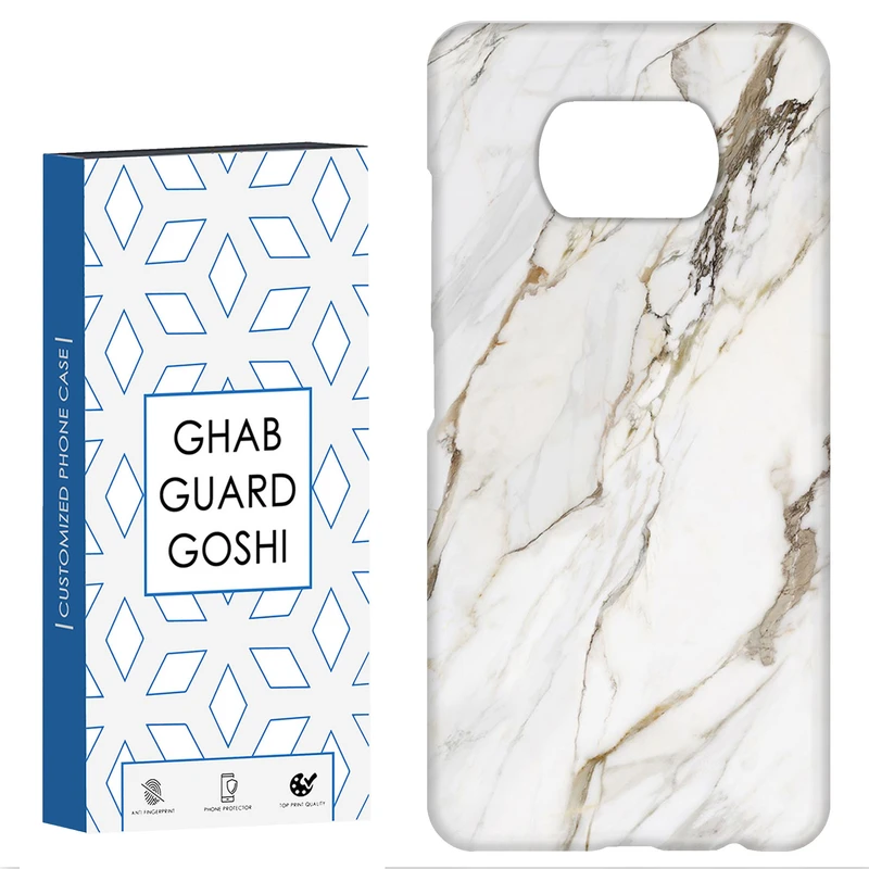 کاور قاب گارد گوشی طرح سنگ  کد Dimo-637 مناسب برای گوشی موبایل شیائومی POCO X3 / X3 PRO / X3 NFC