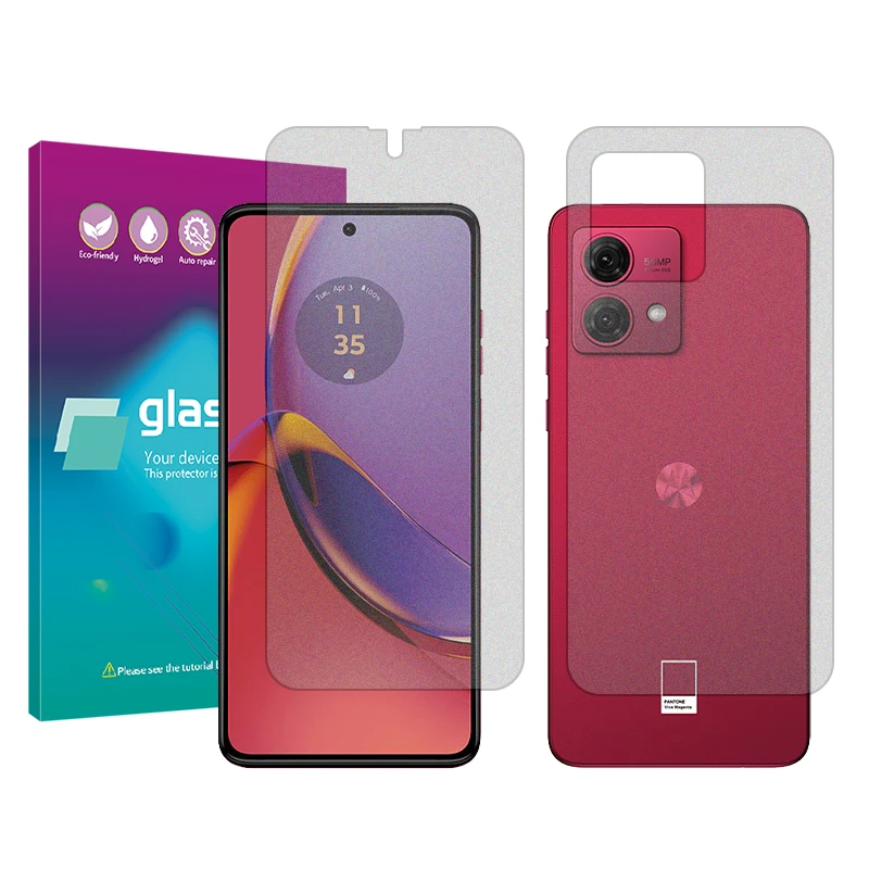 محافظ صفحه نمایش مات گلس پرو مدل Resistant مناسب برای گوشی موبایل موتورولا Moto G84 به همراه محافظ پشت گوشی
