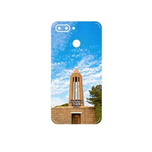 MAHOOT Abu Ali Sina tomb Cover Sticker for Xiaomi Redmi 6