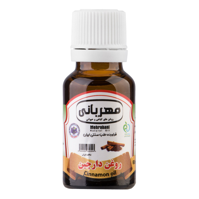 روغن دارچین مهربانی مدل 01 حجم 18 میلی لیتر