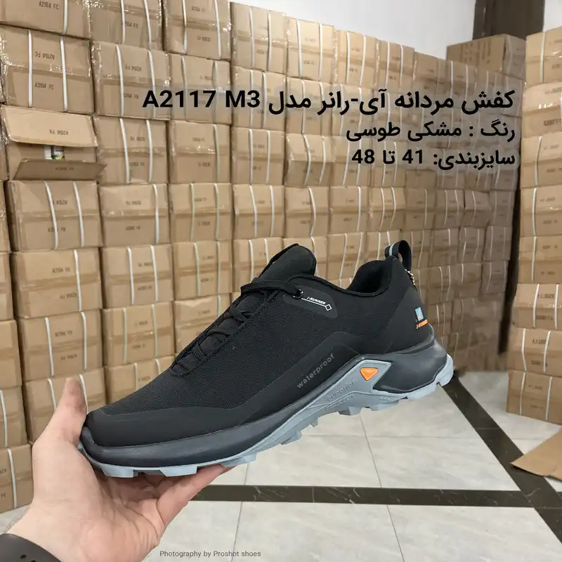 کفش پیاده روی مردانه آی-رانر مدل WATERPROOF A2117 M3
