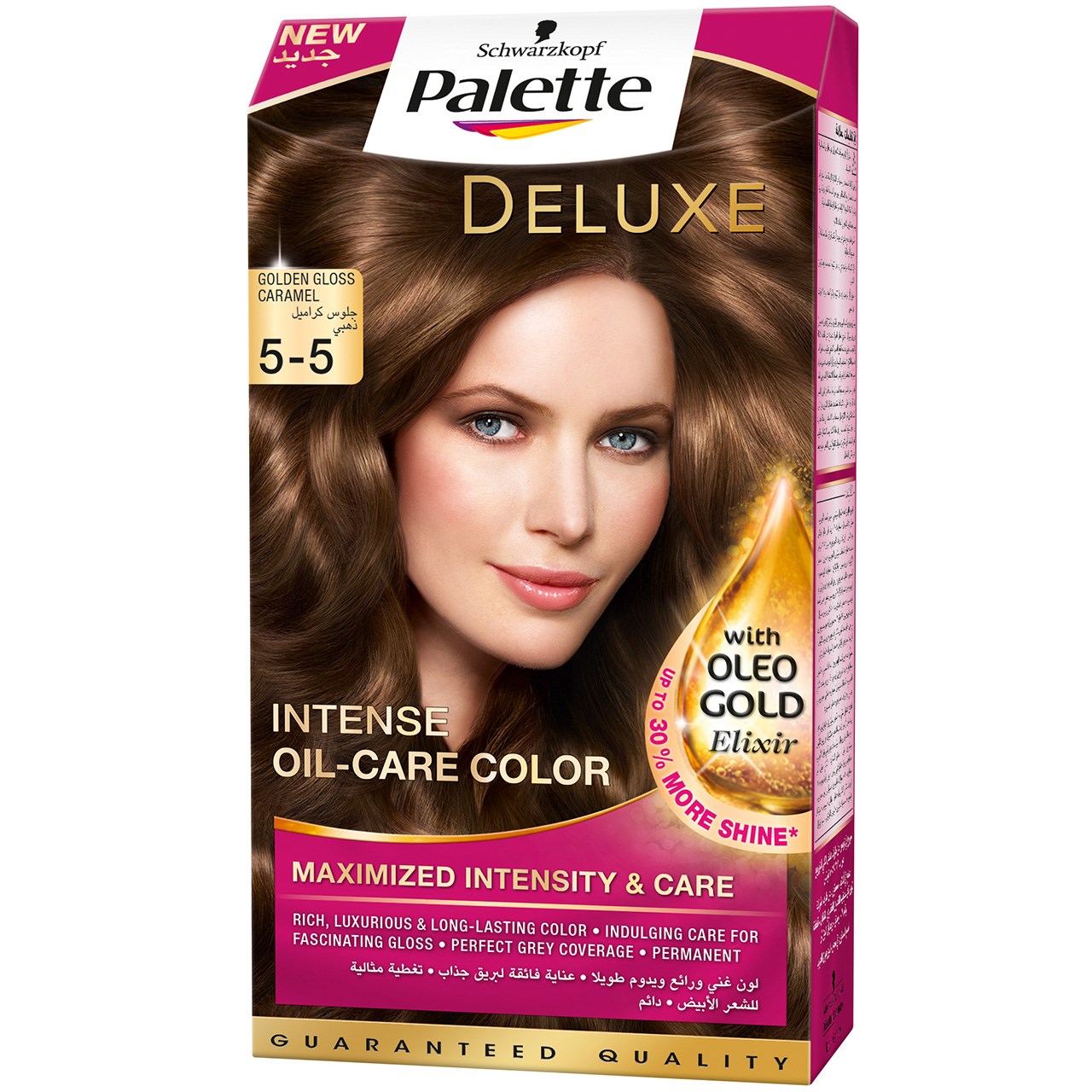 کیت رنگ مو پلت سری Deluxe مدل Golden Gloss Caramel شماره 5-5