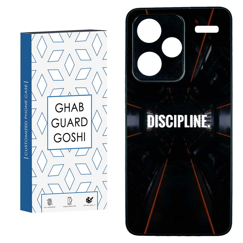 کاور قاب گارد گوشی طرح DISCIPLINE کد TPU-108 مناسب برای گوشی موبایل شیائومی  REDMI NOTE 13 PRO PLUS 5G