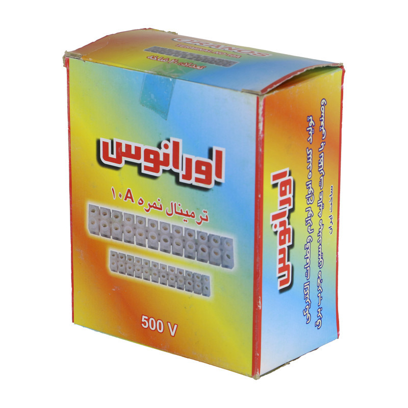 ترمینال برق اورانوس مدل 10A مجموعه 3 عددی ترمینال برق اورانوس مدل 10A مجموعه 3 عددی