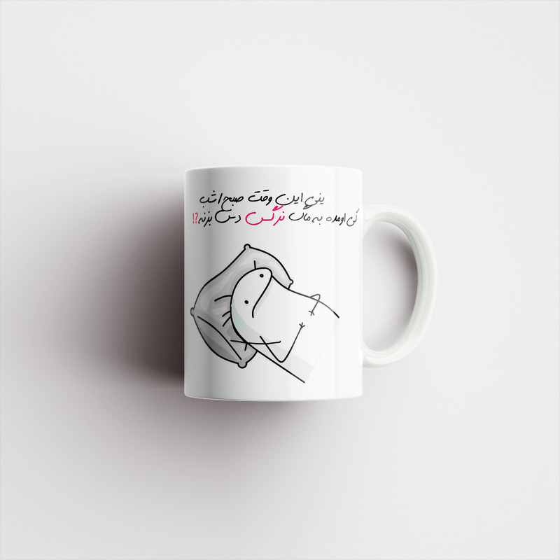 ماگ مدل شخصی نرگس کد 1077