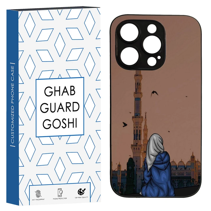 کاور قاب گارد گوشی طرح مذهبی کد TPU-130 مناسب برای گوشی موبایل اپل Iphone 13 PRO