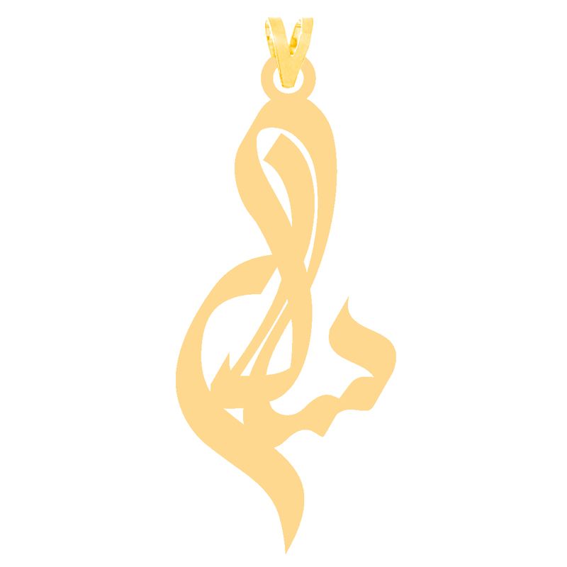 آویز گردنبند طلا 18 عیار زنانه کرابو طرح سالار مدل Kr30977 -  - 1