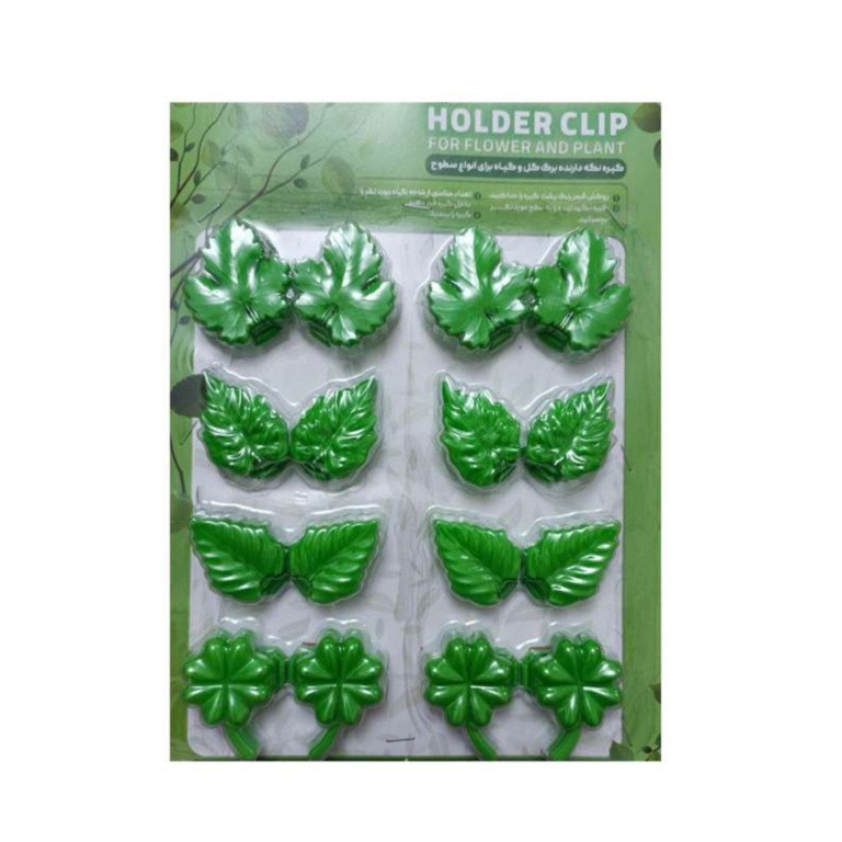 گیره نگهدارنده مدل برگ بسته 16 عددی