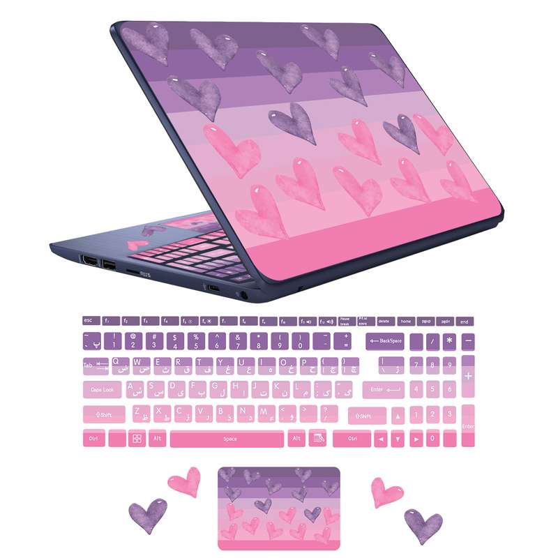 استیکر لپ تاپ مدل lovely heart مناسب برای لپ تاپ 17 اینچ به همراه برچسب حروف فارسی کیبورد استیکر لپ تاپ مدل lovely heart مناسب برای لپ تاپ 17 اینچ به همراه برچسب حروف فارسی کیبورد
