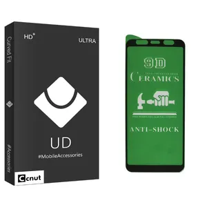 Coconut UD Ceramics Screen Protector For Samsung Galaxy J6 Plus