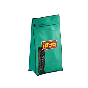 چای سیاه ماندگار - 500 گرم