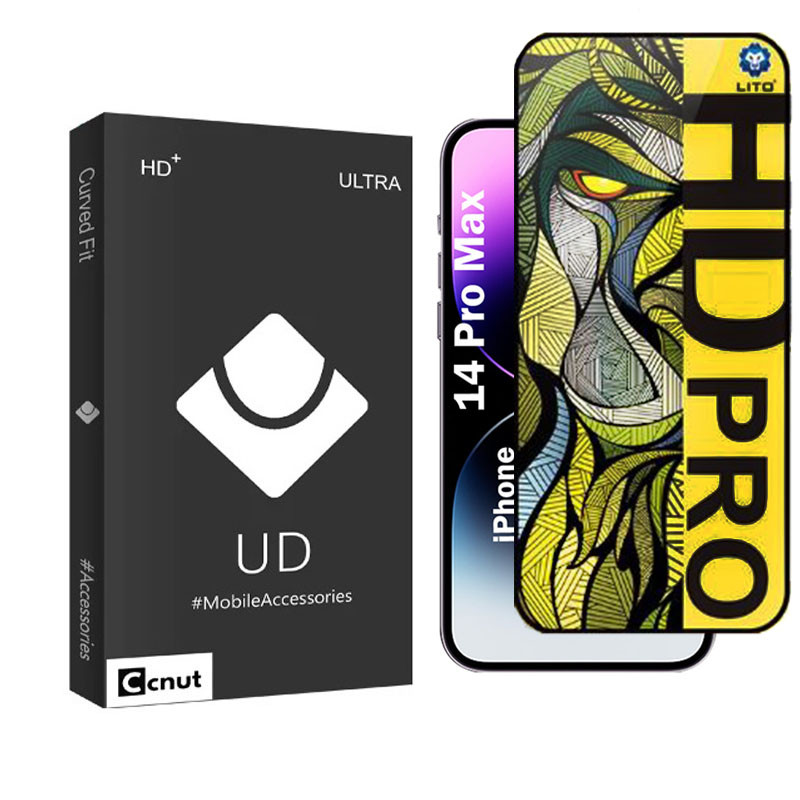 محافظ صفحه نمایش شیشه ای مات کوکونات مدل LitohM-UDB مناسب برای گوشی موبایل اپل iPhone 14 ProMax