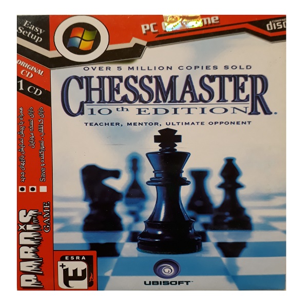 بازی chessmaster مخصوص pc