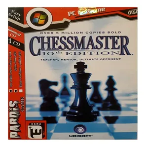 بازی chessmaster مخصوص pc